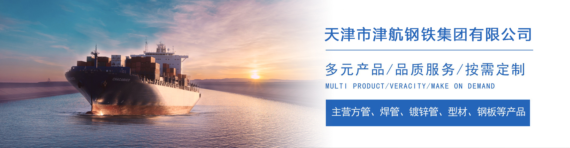 象山关于我们